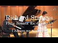 Richard Strauss: Flute (Violin) Sonata Es-Dur, I Allegro ma non troppo R.シュトラウス/フルートソナタ 変ホ長調 第1楽章
