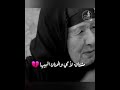 محمد السامر حزين محمد السامر حزين