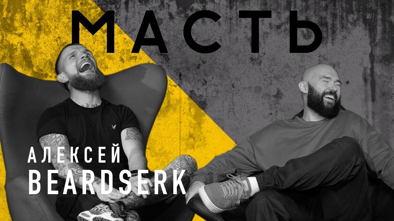 ВЕГАНСКИЕ ТАТУИРОВКИ