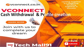 Vconnect  Cash Withdrawal # Profile Creation screenshot 5