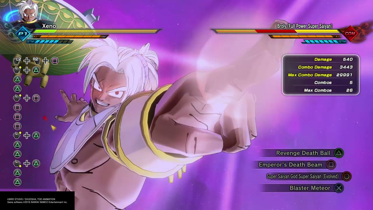 How To Get Emperor's Death Beam Xenoverse 2 XENOVERSE 2 Emperor Death Beam 2 - YouTube