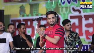 Wah Wah Tere Rang Oh Saiyan (ਵਾਹ ਵਾਹ ਤੇਰੇ ਰੰਗ ਉਹ ਸਾਈਆਂ...) Masha Ali