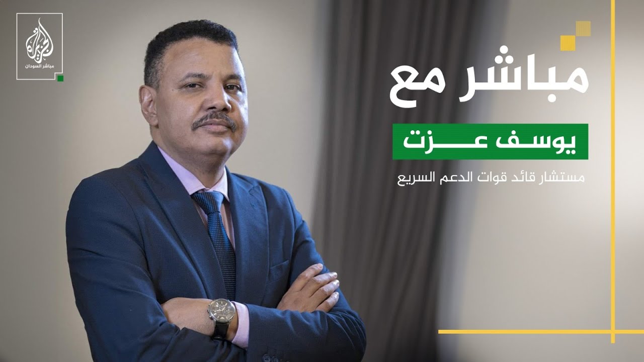 ما حقيقة وجود مستشار حميدتي بغرفة التحكم بالتلفزيون في أم درمان يوم اندلاع الحرب؟