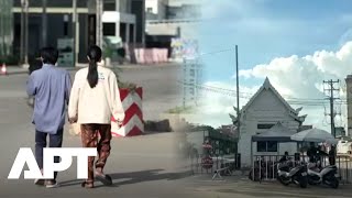 Cambodian Border Town Evacuated Amid Escalating Thailand Clashes | APT