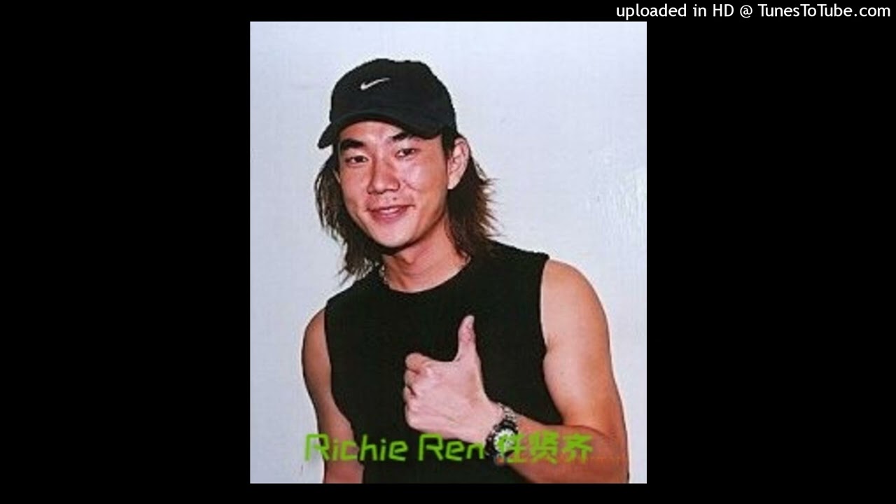 zhe yang ye hao - richie ren xian qi (这样也好)
