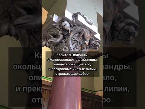 Videó: Nizsnyij Novgorod, Makszim Gorkij emlékműve: leírás, történelem és érdekességek