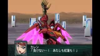 SRW Z2 Saisei Hen Guren SEITEN All Attacks