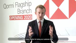 HSBC Qormi Flagship Branch