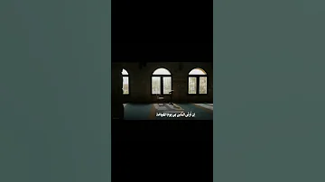 صلو على النبي ﷺ 