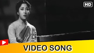 Ae Dil Kahan Teri Manzil Video Song (Female)| Lata Mangeshkar | Maya | Hindi Gaane
