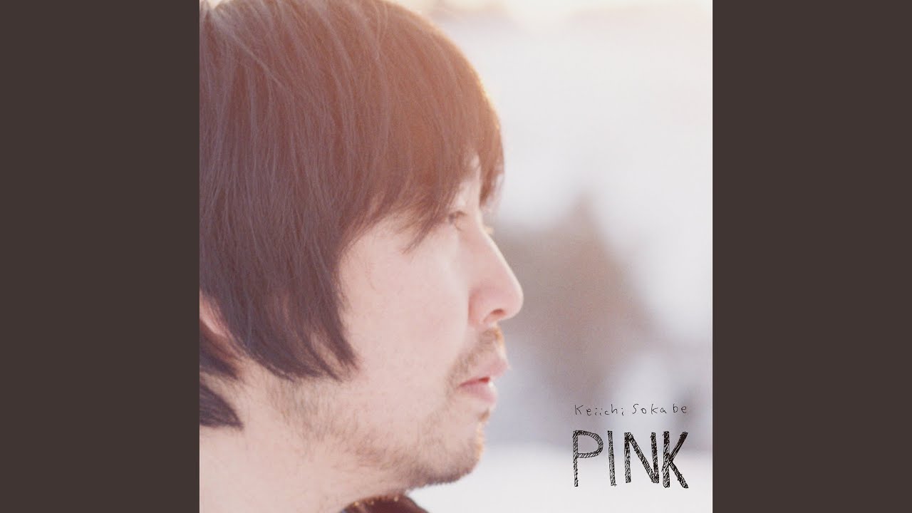 Watch PINK on YouTube Watch PINK on YouTube