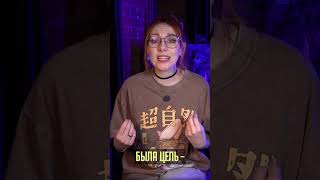 У Яррика украли Бейнблейд… #shorts #warhammer40k #комиссаряррик #бейнблейд #baneblade #газкулл