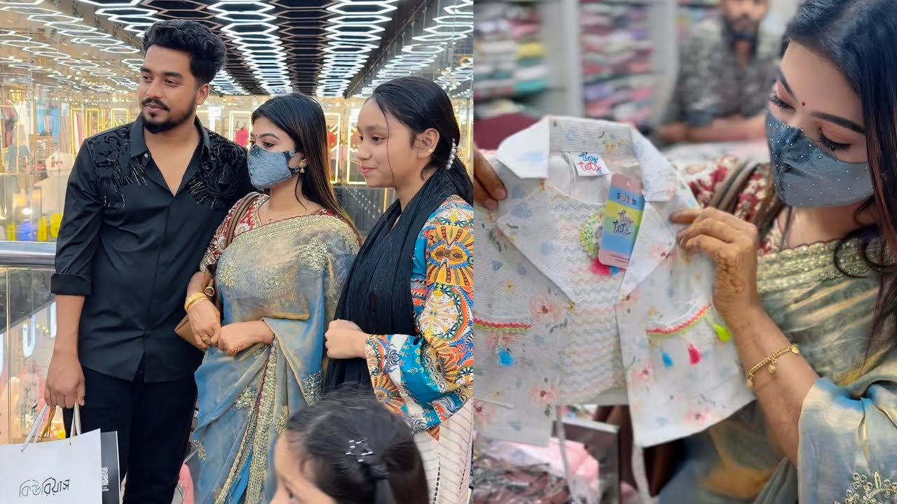 ঈদ শপিং করতে চলে আসলাম ঢাকায় জামাইর পকেট খালি করতে!🤭 