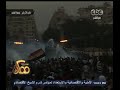 #ممكن ذكرى يناير "جمعة الغضب"
