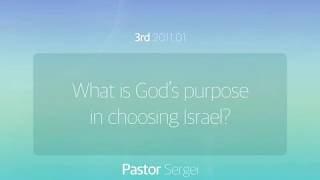 JBCH English Bible Seminar Day 3: The History of Israel