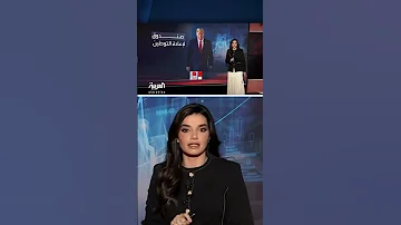 خطة ترمب لتحويل قطاع غزة إلى منتجع سياحي واستثماري تحت الوصاية الأميركية لمدة 10 سنوات 