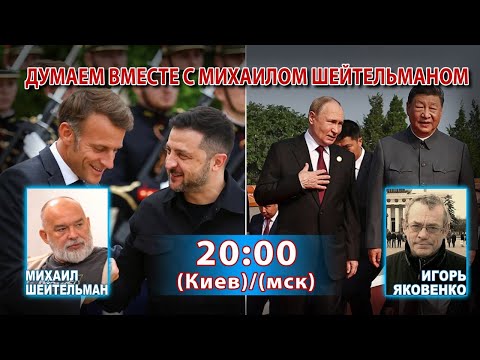YouTube видео