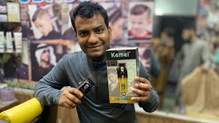 Kemei Km709A Hair Cutting Machine With 6 Month Warranty Unboxing Full Review