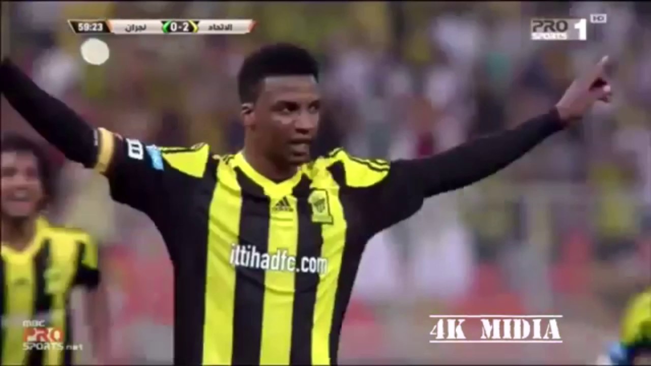 محمد نور روح الاتحاد