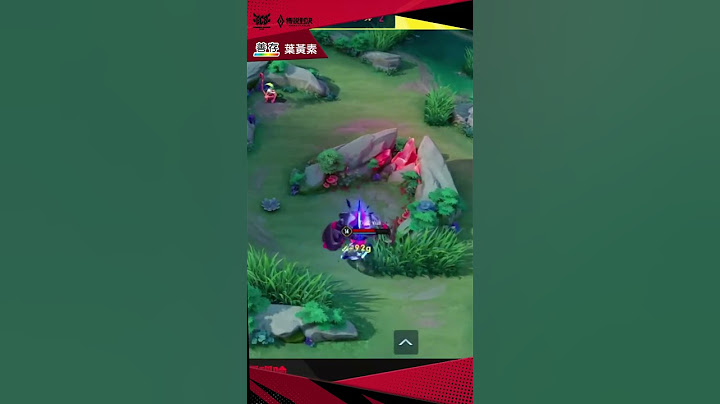 ▎ GCS 2023｜吾乃極限阿玥！DCG Yue 納克羅斯極限衝鋒，盯上你就別走了！#GCS #夏季賽 #操作精華 #傳說對決 #善存 #葉黃素