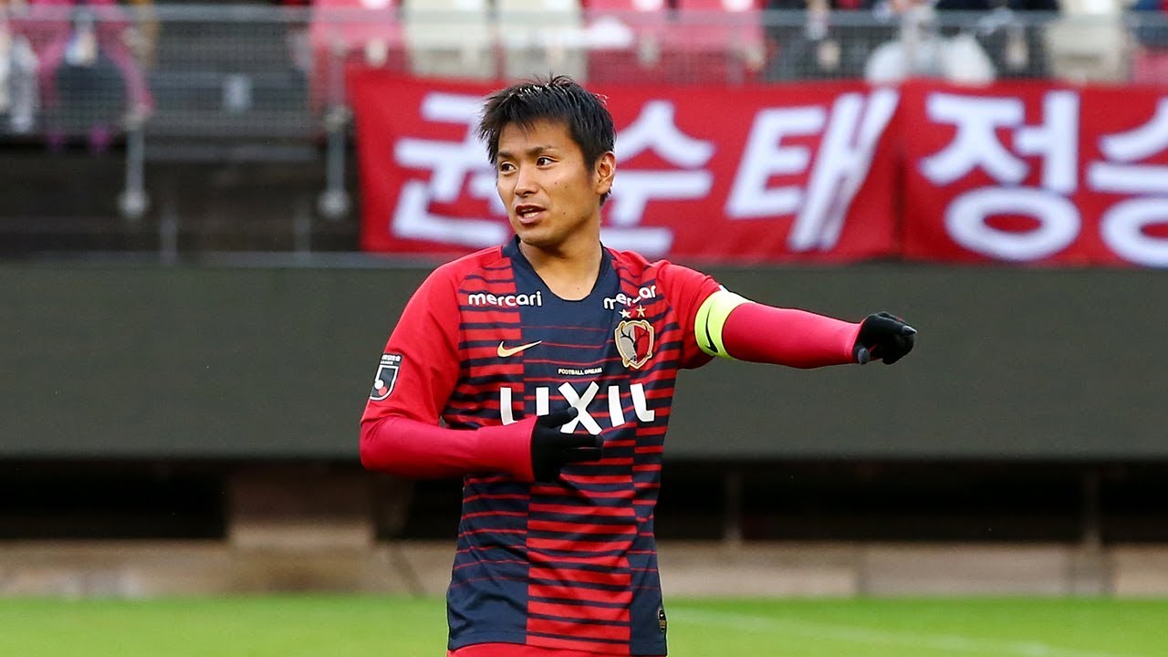 鹿島アントラーズ 遠藤 康 勝つ Aclプレーオフ Vs ニューカッスル ジェッツ Youtube