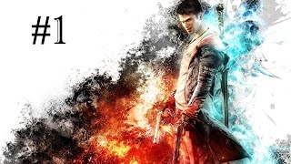 Прохождение DMC: Devil May Cry #1  — Обнаружен / Босс: Охотник