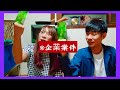 案件なのにコンプラNGワード言いすぎて公開出来なかったトーク集