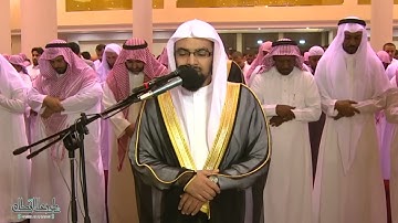 ولا تهنوا ولا تحزنوا وأنتم الأعلون ..  تلاوة خاشعة للشيخ  ناصر القطامي