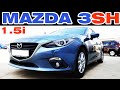 Mazda 3 SH 2014 1.5 Skyactiv G 100 HP | Verificare auto second hand