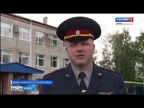 Исправительный центр для осужденных к принудительным работам
