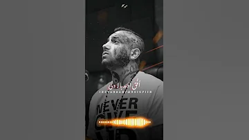 دل من هواتو کرده امیر تتلو سابسکرایب لایک یادتون نره عشقین Tataloo Tatality تتلو تتلیتی 