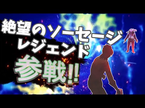 DBDおバカなヤツ全員参戦【part09】【参戦シリーズ】