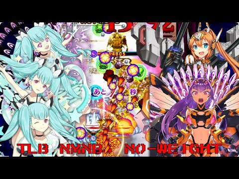 Gothic Wa Mahou Otome - Daifukkatsu Stage TLB Clear (No-Miss, No-Bomb, No-Weight)