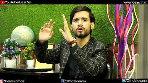 New Divide Tricks | Division Tricks | Divisibility Rules | Divisibility Rule For 7 | Maths Tricks