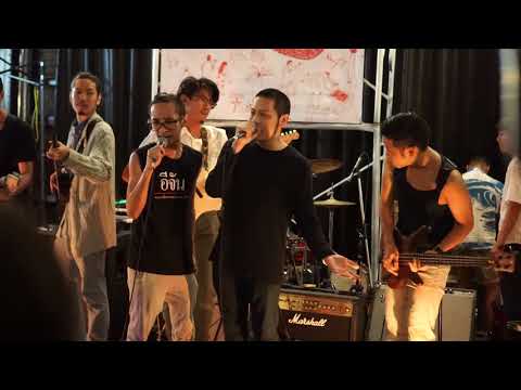Live Tony Phee Q And Friend - คนที่แสนดี @ช่างชุ่ย - ชุ่ยยืด
