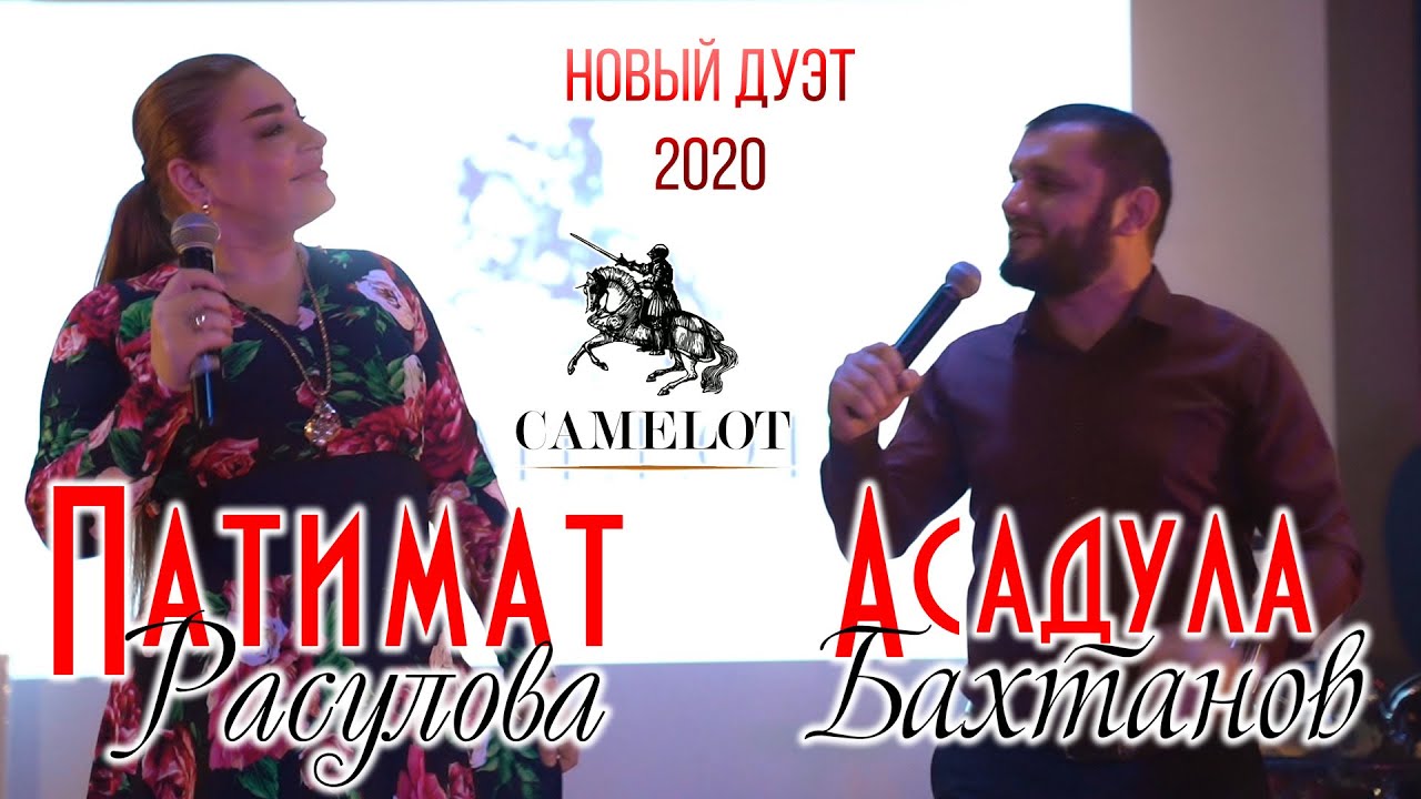 Свет моих очей значение