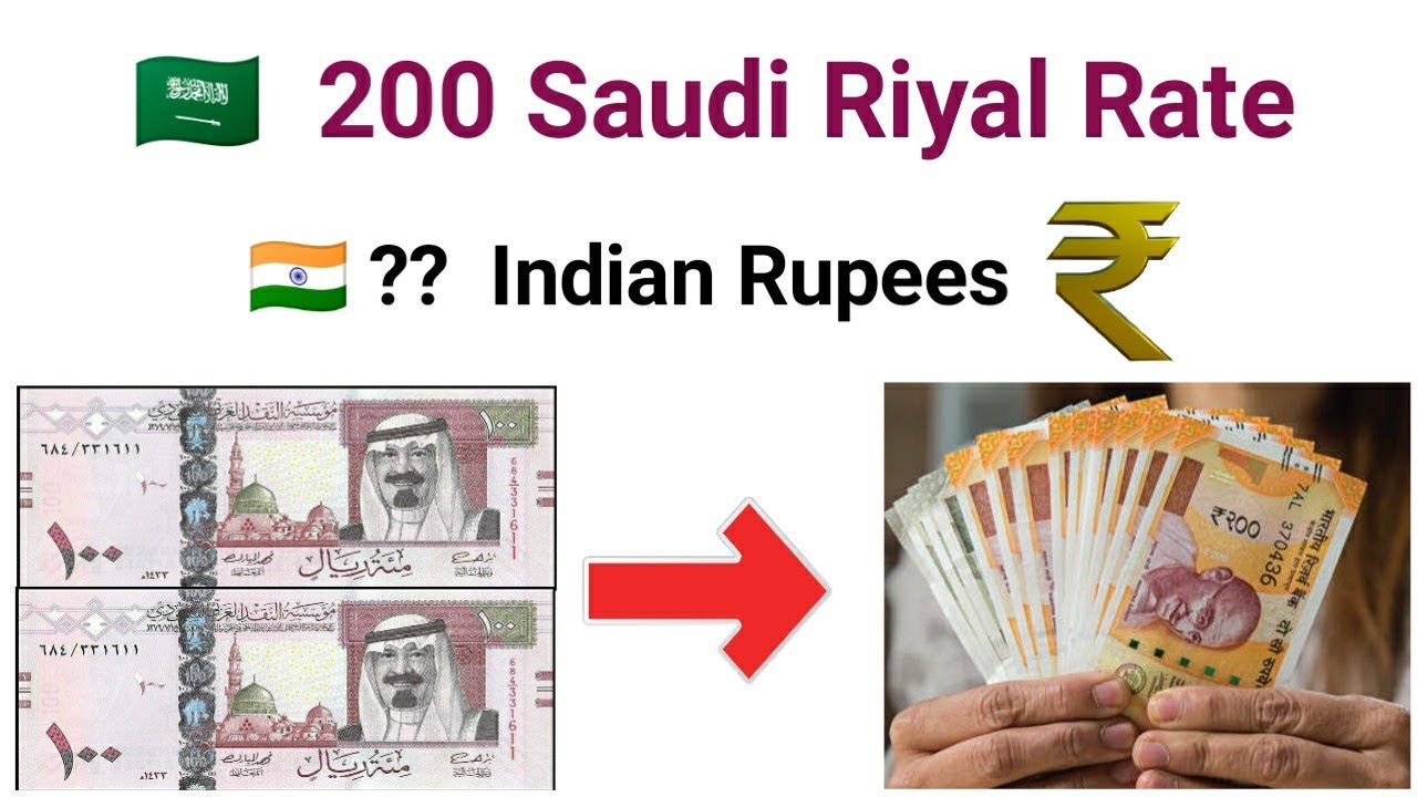 Saudi riyal indian rupees today