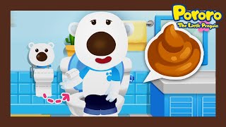 Poby's Potty time | Learn Healthy Habits for Kids | Kids Animation | Pororo Little Penguin