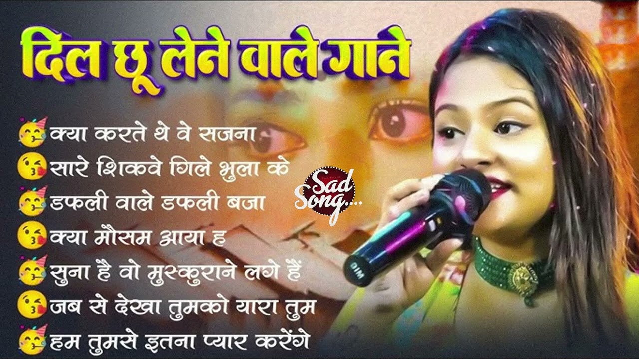 ❤️‍🔥 Durga Boss Hindi Romantic Songs 2026 | Nonstop Love Song Evergreen Jukebox