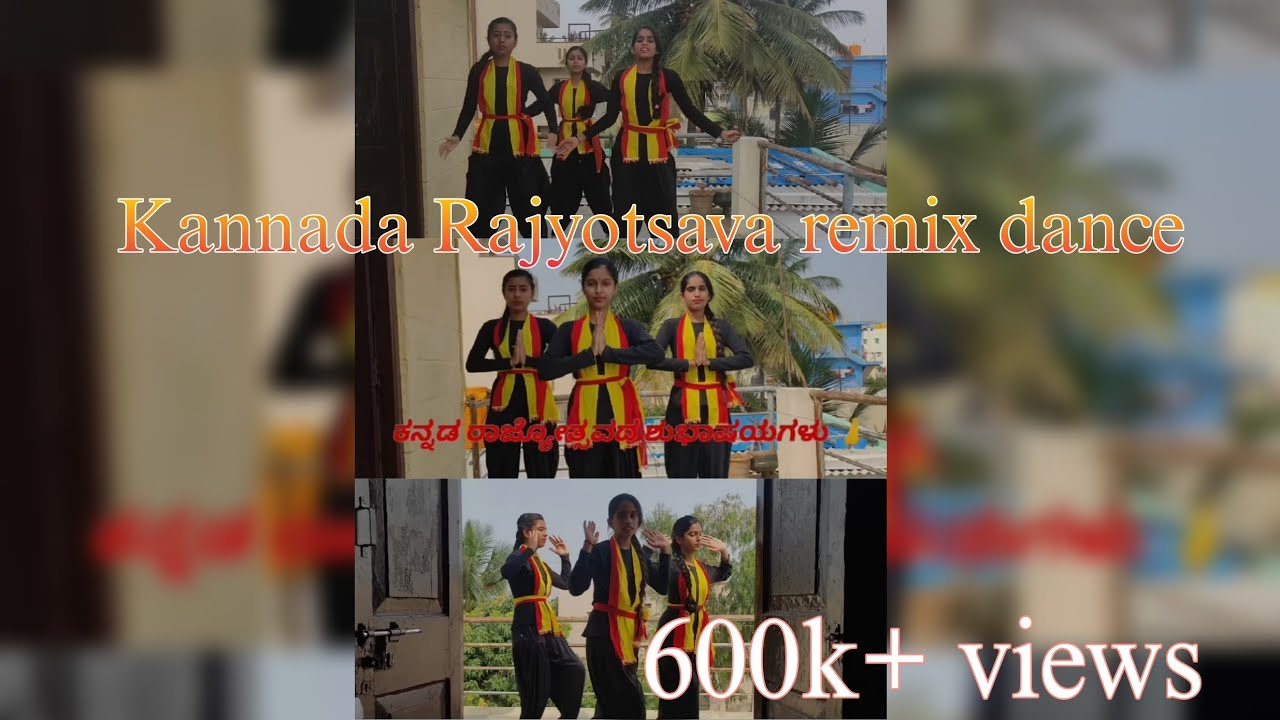 Kannada Rajyotsava Dance Performance Barisu Kannada Dindimava  Remix Songs