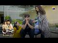Siwa e Afsoos Ke Kuch Nahin Bacha || Ishq Mein Tere Sadqay || Har Pal Geo