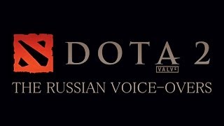 DOTA 2: Russian voice-overs.(Скачать русскую озвучку DOTA 2: http://vk.com/topic-19049370_30248100 Вступайте в нашу группу в ВК: http://vk.com/strategicmusic Dear Valve, Please..., 2014-07-02T22:51:30.000Z)