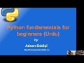 Lecture 1 Preview: Basic Python programming course