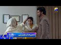Watch Mujhe Khuda Pay Yaqeen Hai Tonight at 9:00 PM only on HAR PAL GEO Online In HD