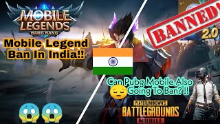 Mobile legend banned in india !! why ...