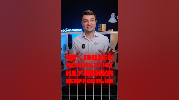 🚫Из-за ПЛОХИХ НАУШНИКОВ можно ПОТЕРЯТЬ СЛУХ😱