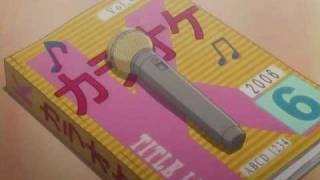 Kashimashi - 23 Nakama Tachi