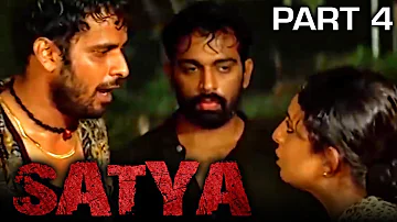 SATYA (1998) Full Movie | PART 4 of 13 | J. D. Chakravarthy, Urmila Matondkar, Manoj Bajpayee