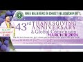 Word of god    43rd thanksgiving anniversary philippines  bishop adelaide rachel chungalao