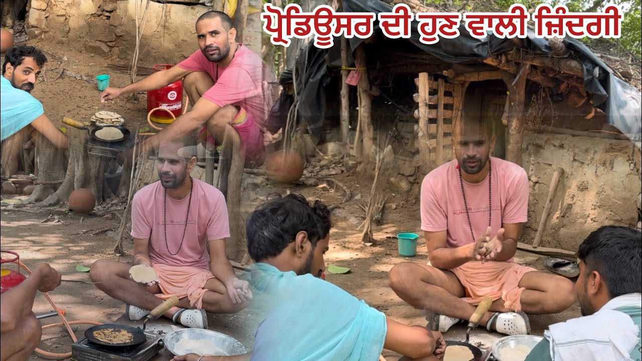 ਪ੍ਰੋਡਿਊਸਰ ਦੀ ਹੁਣ ਵਾਲੀ ਜ਼ਿੰਦਗੀ 05 || producerdxx || new punjabi video 